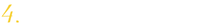 4.専用回線から端末まで一括でご提供